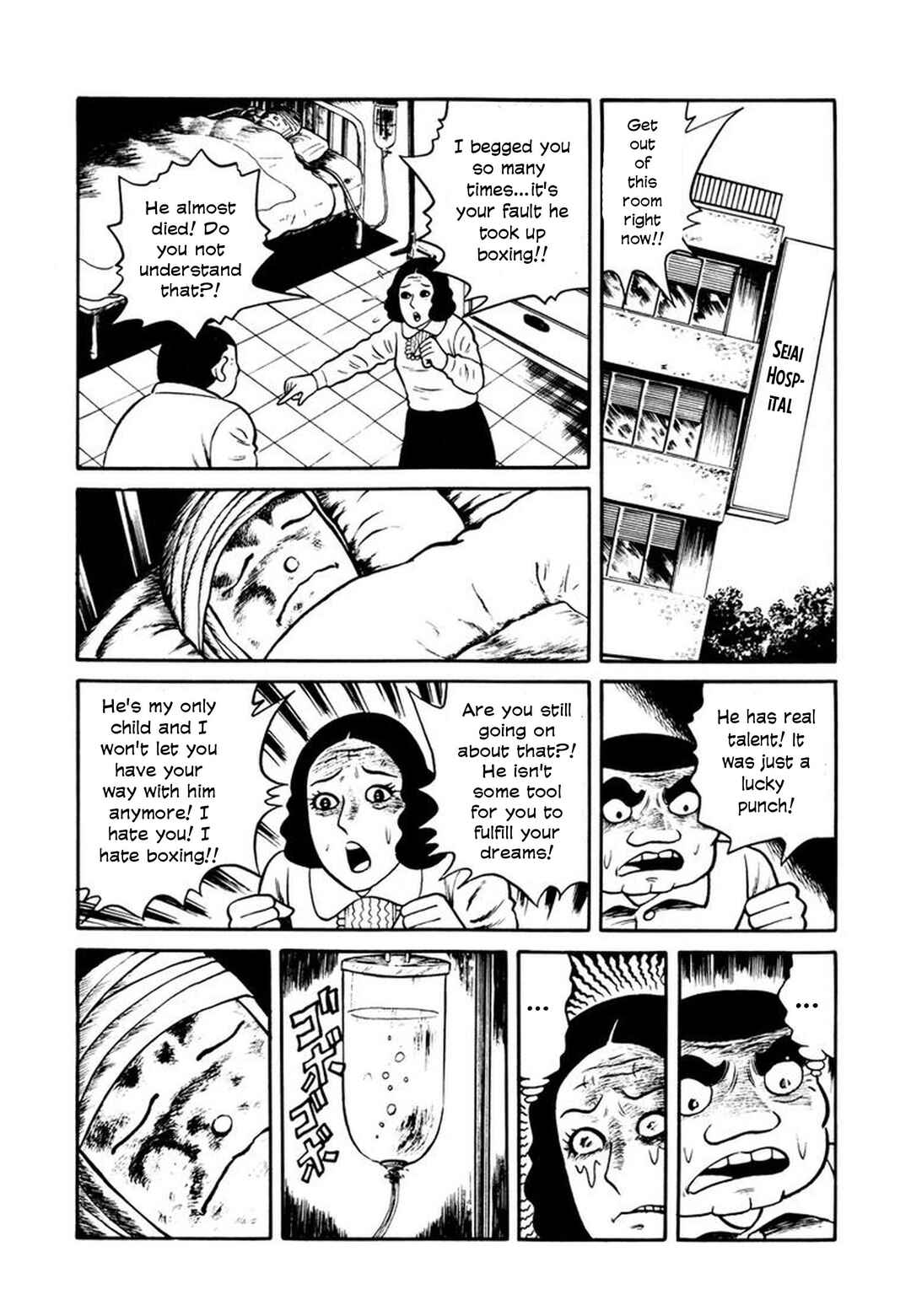 Chapter 7 - Page 15