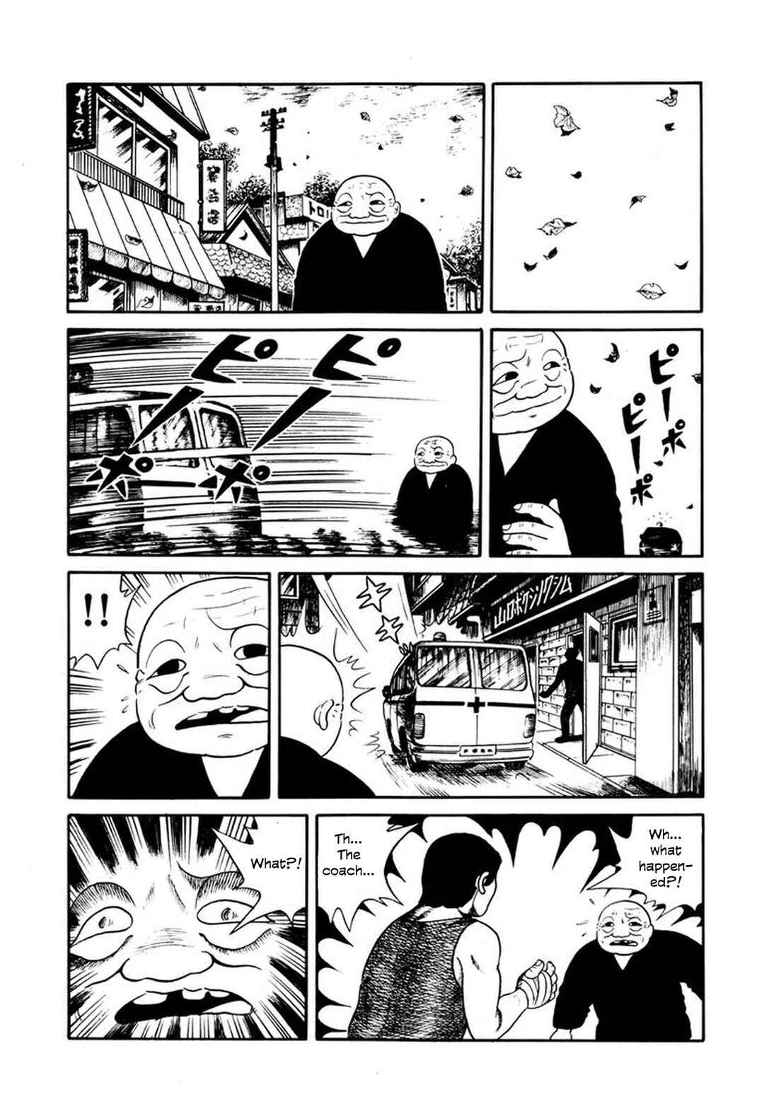 Chapter 7 - Page 19