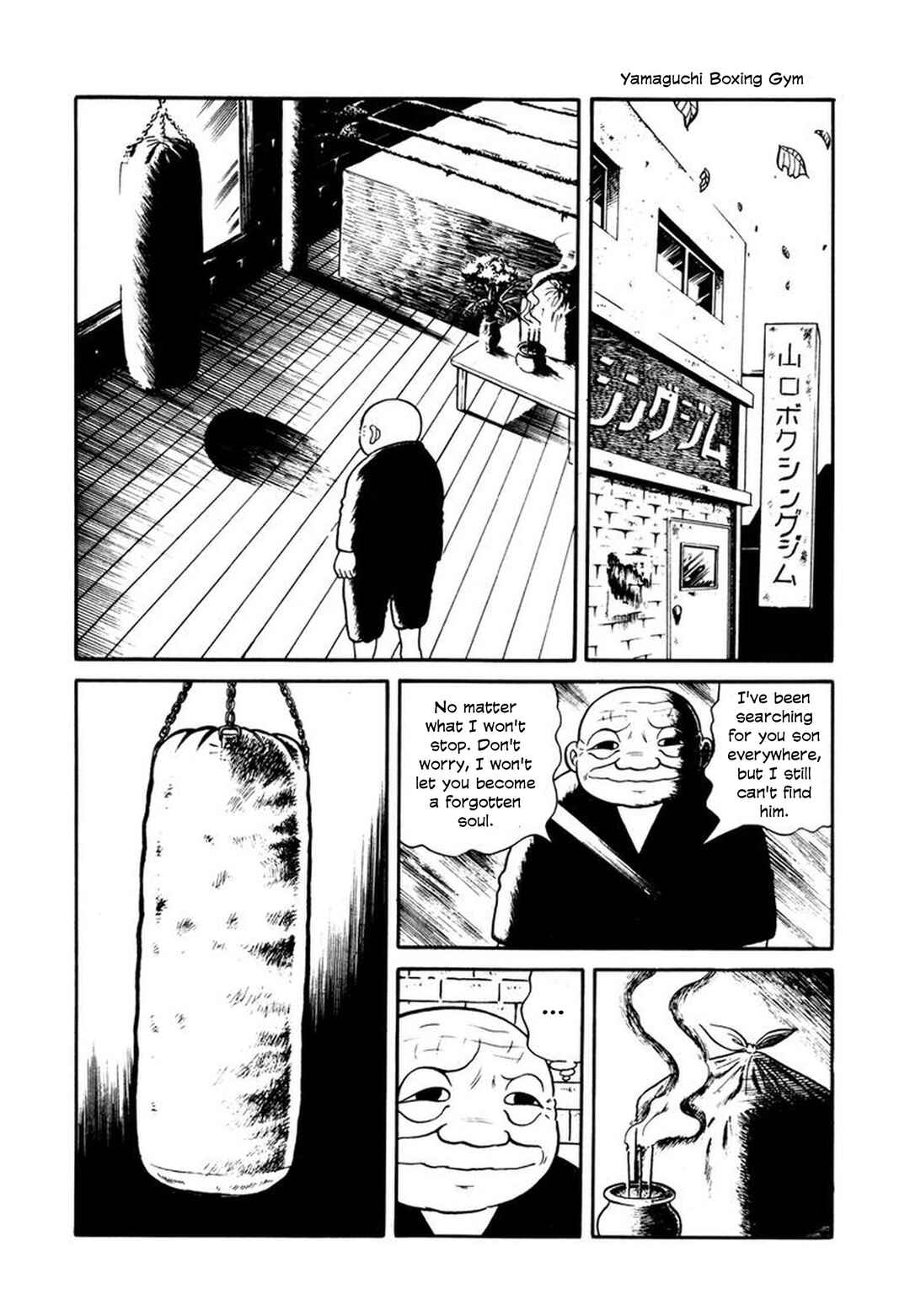 Chapter 7 - Page 21