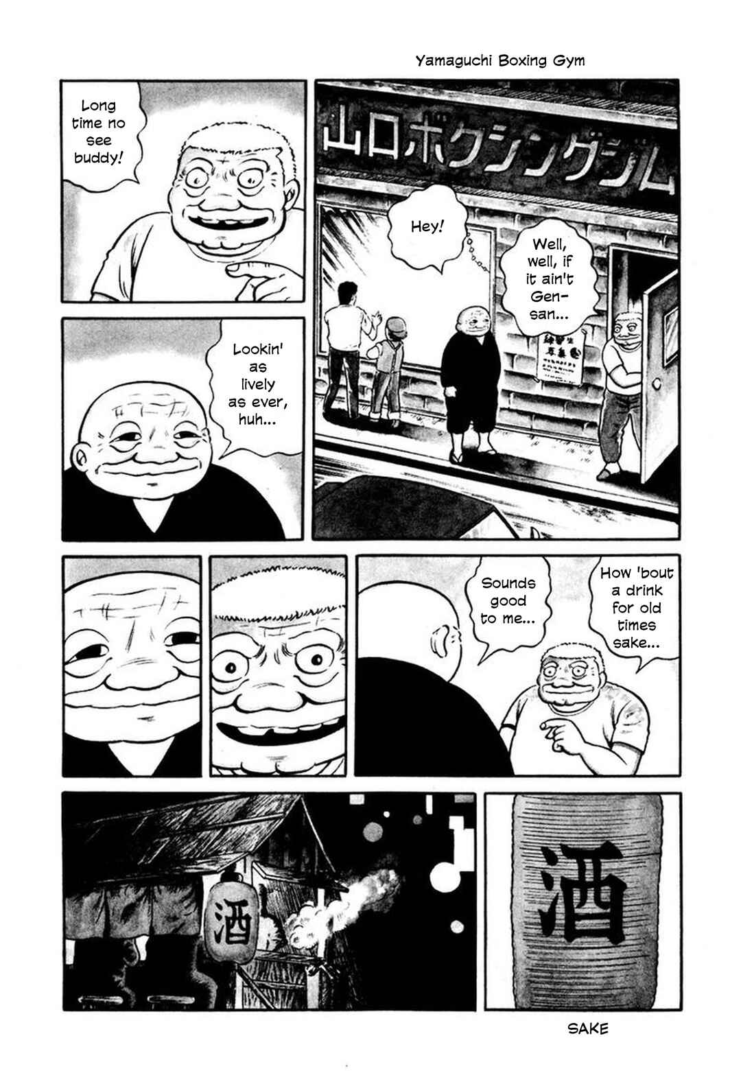 Chapter 7 - Page 8