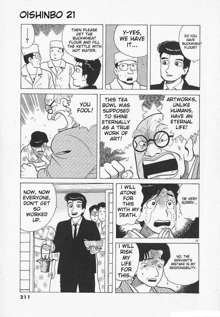 Chapter 197 - Page 15