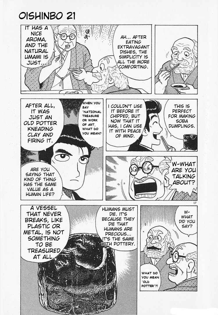 Chapter 197 - Page 17