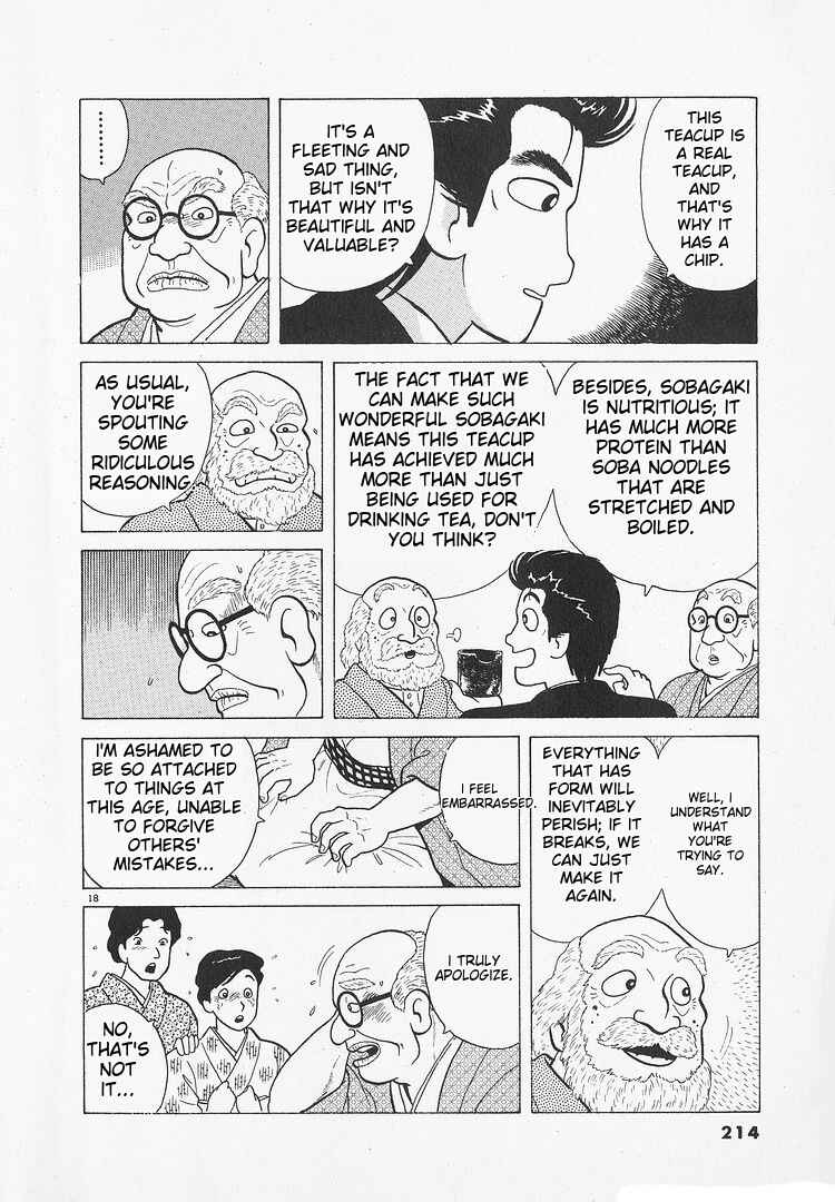 Chapter 197 - Page 18