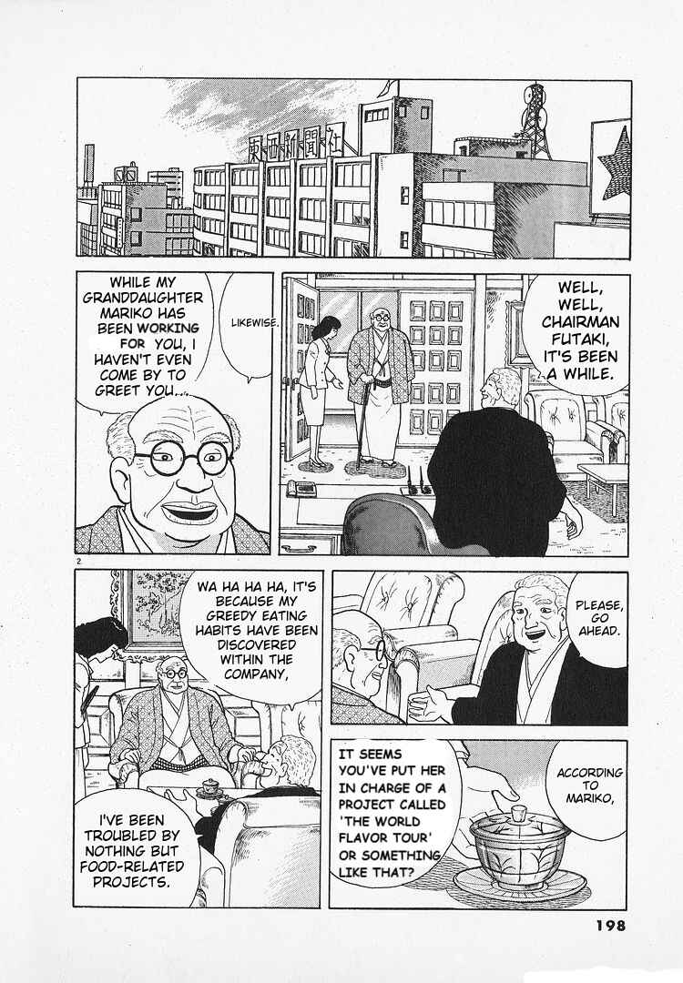Chapter 197 - Page 2