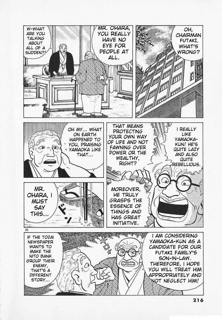 Chapter 197 - Page 20