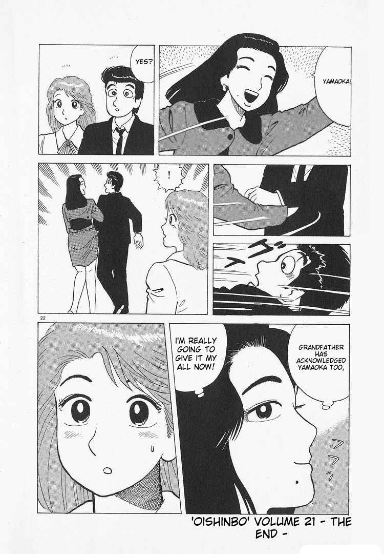 Chapter 197 - Page 22