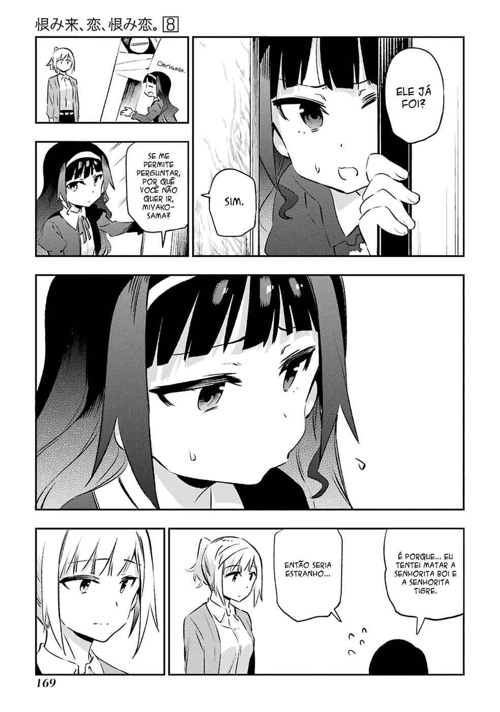 Chapter 41 - Page 13