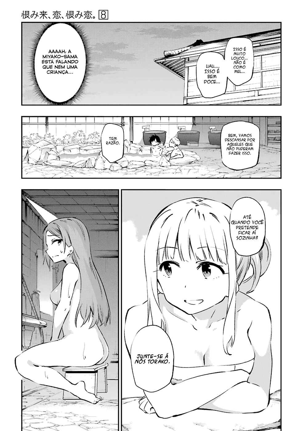 Chapter 41 - Page 15