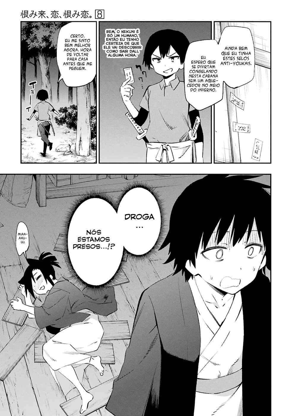 Chapter 41 - Page 39