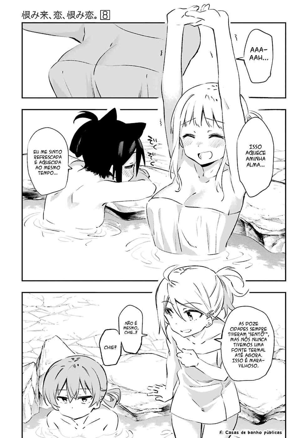 Chapter 41 - Page 5