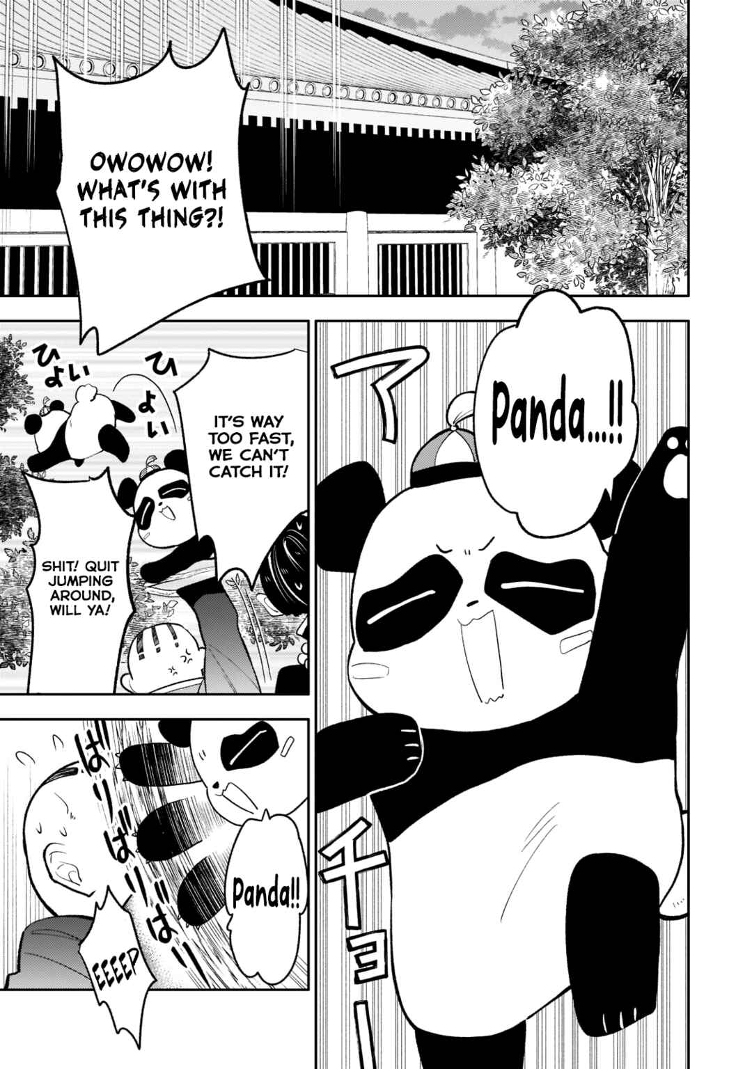 Chapter 14 - Page 19