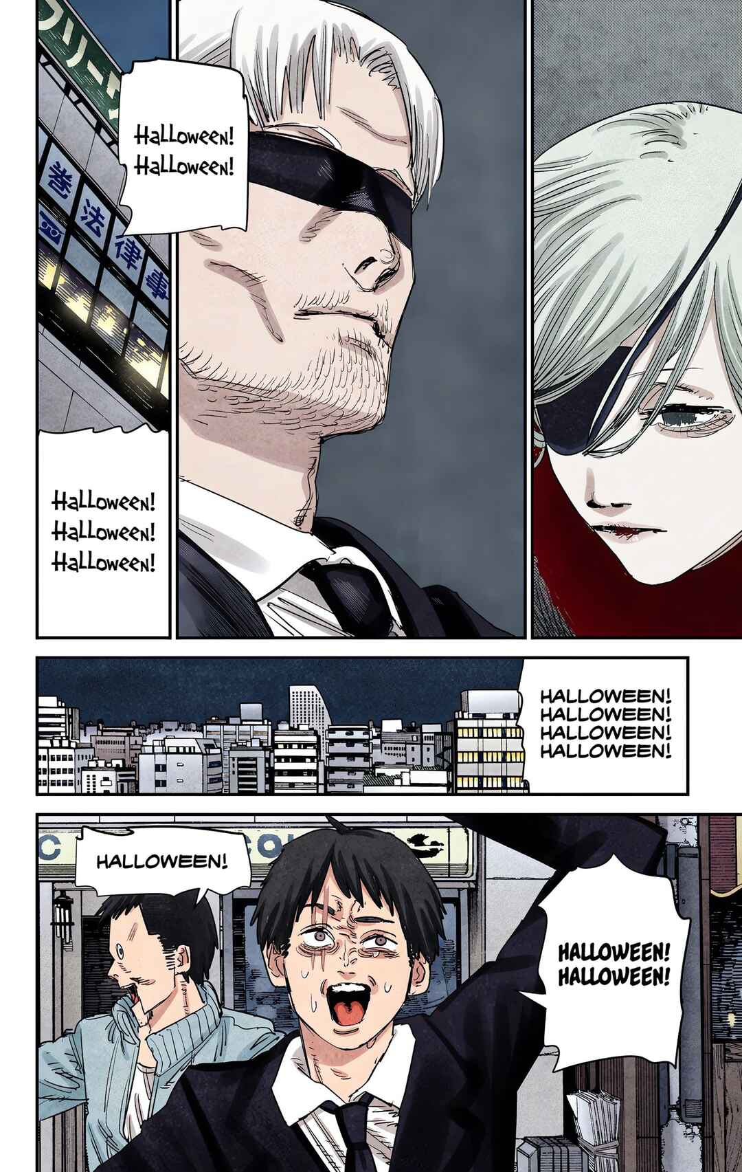 Chapter 70 - Page 17