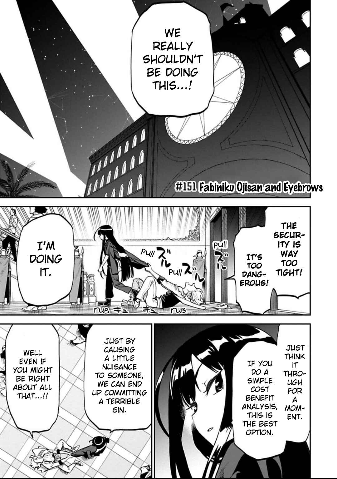 Chapter 151 - Page 1