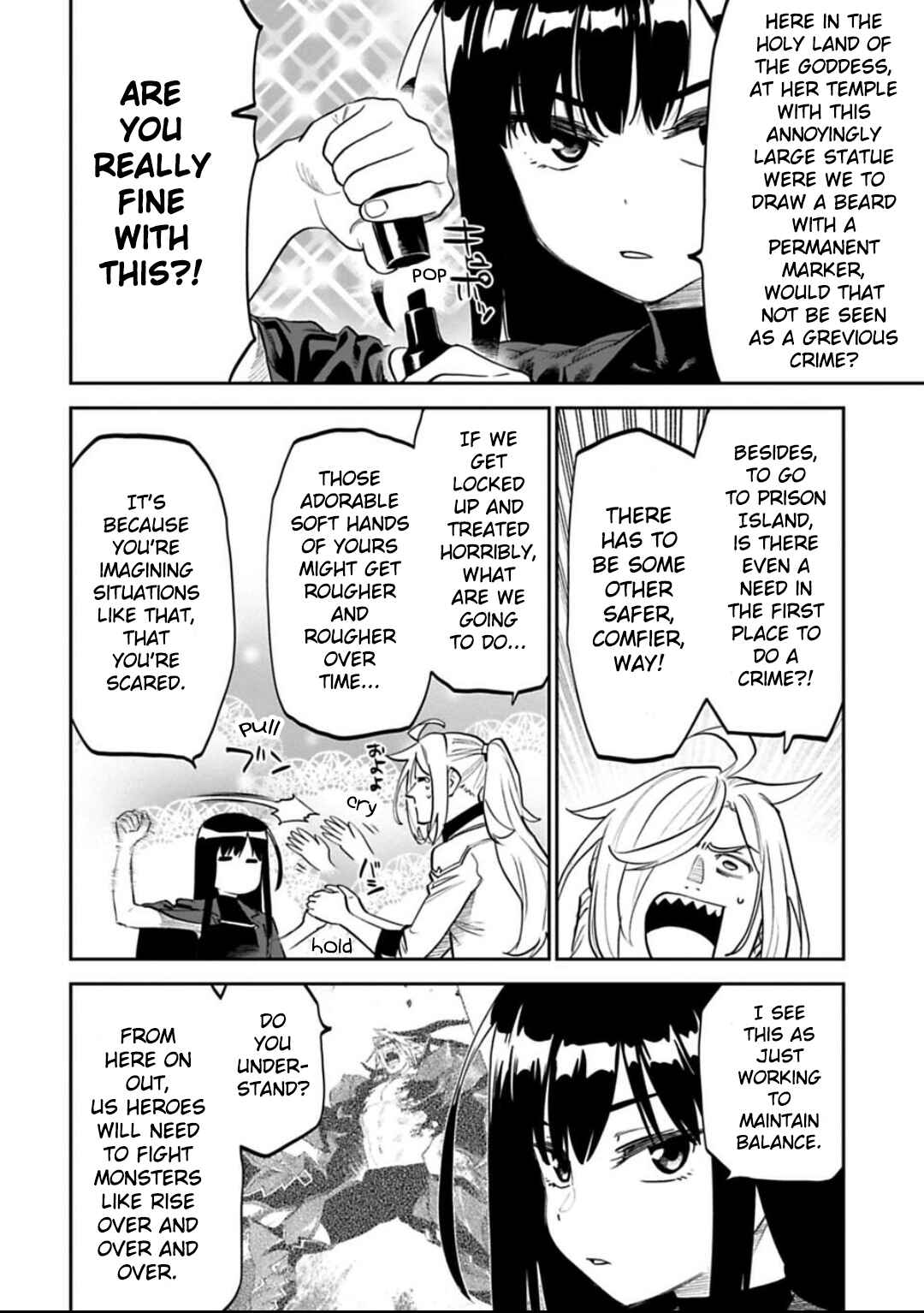 Chapter 151 - Page 4