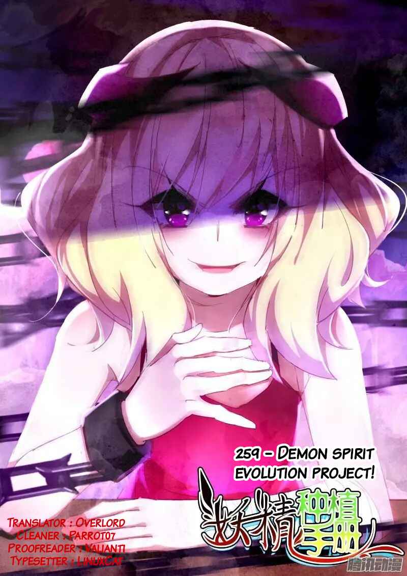 Chapter 259 - Page 1