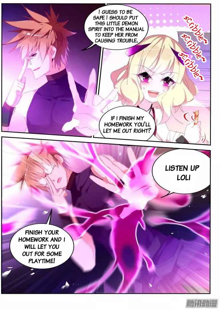 Chapter 259 - Page 2