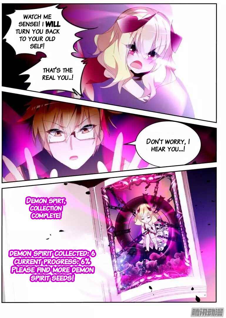Chapter 259 - Page 4