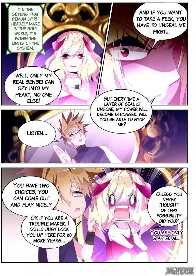 Chapter 259 - Page 9