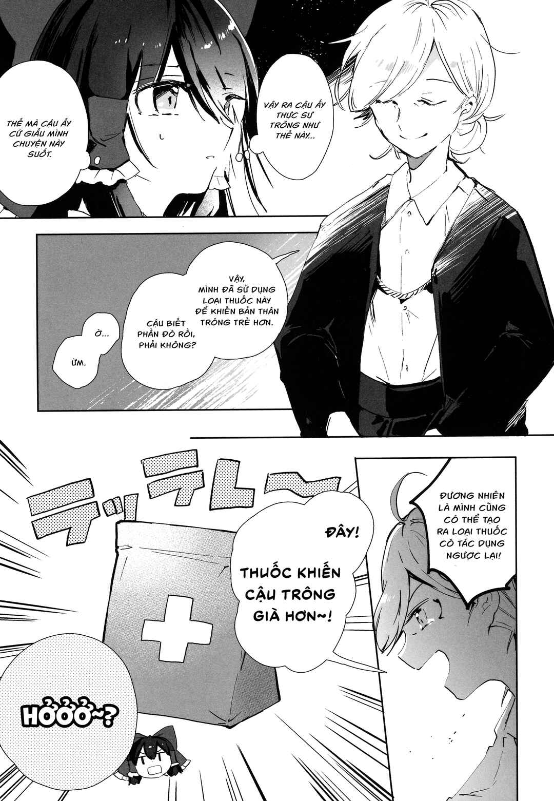 Chapter 0.1 - Page 3