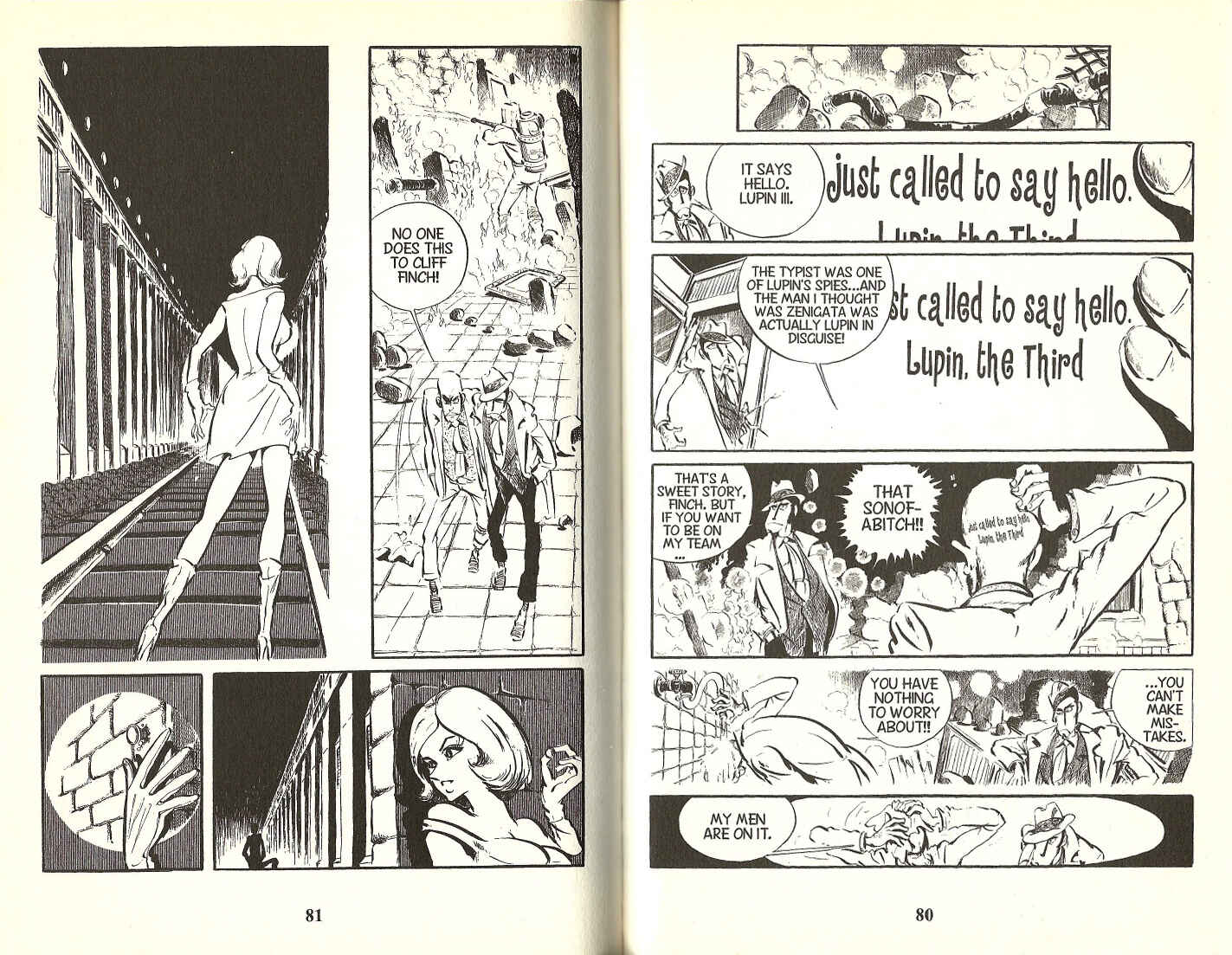 Chapter 84 - Page 7