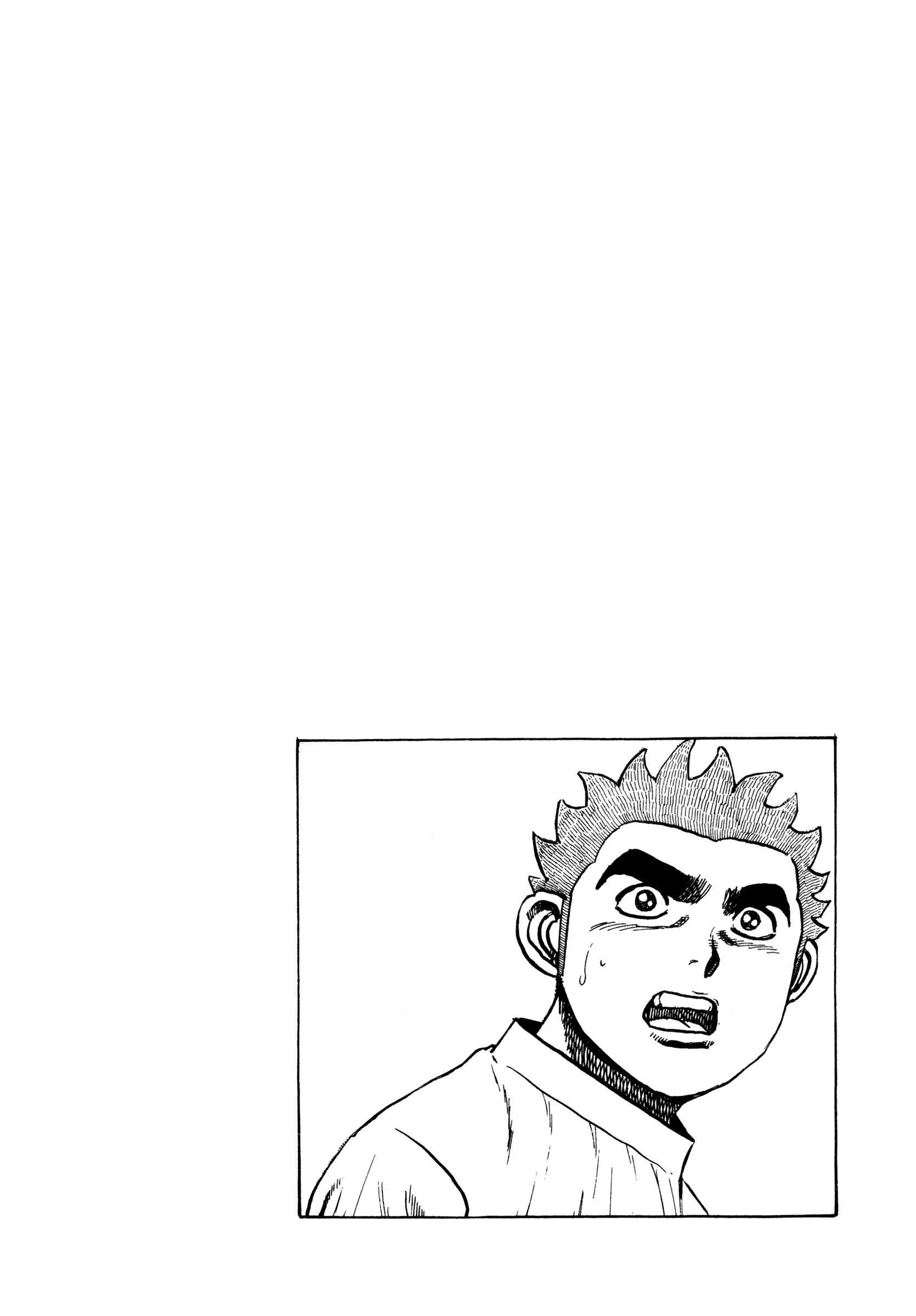 Chapter 286 - Page 2