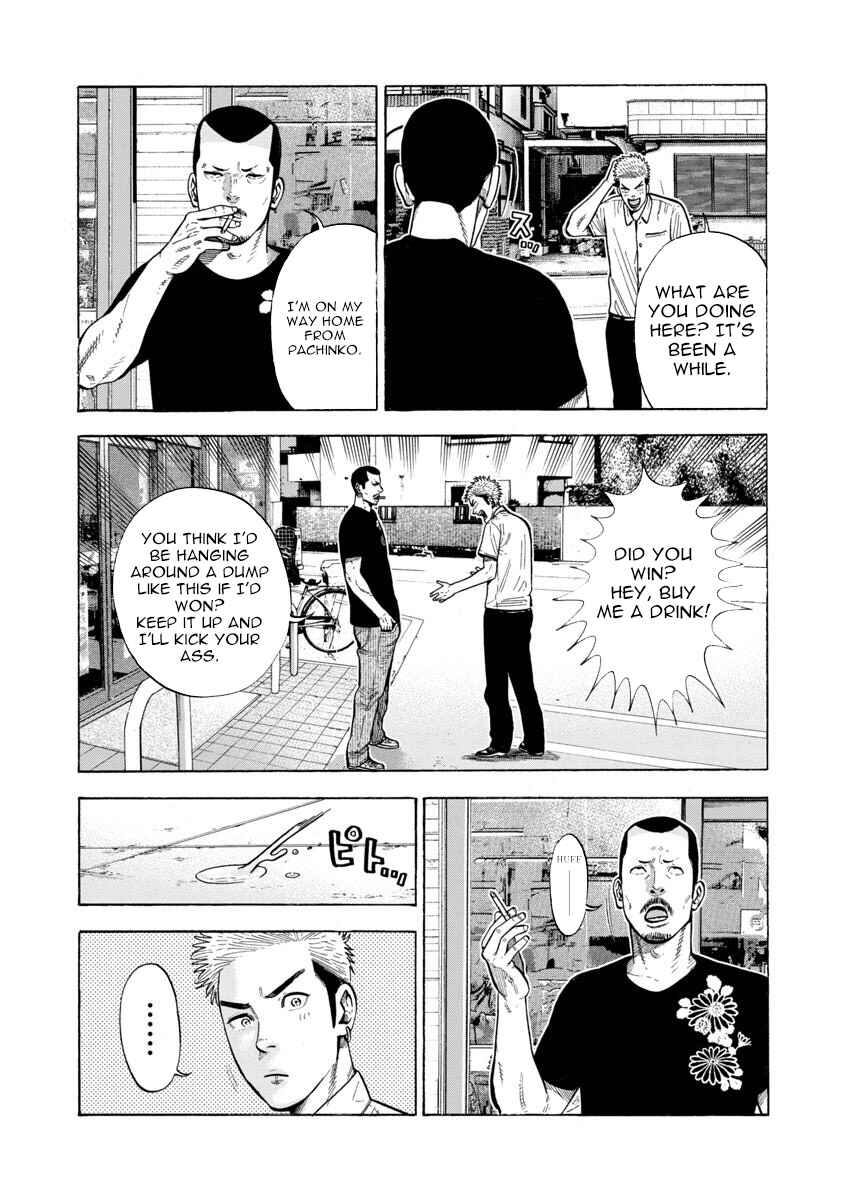 Chapter 19 - Page 2