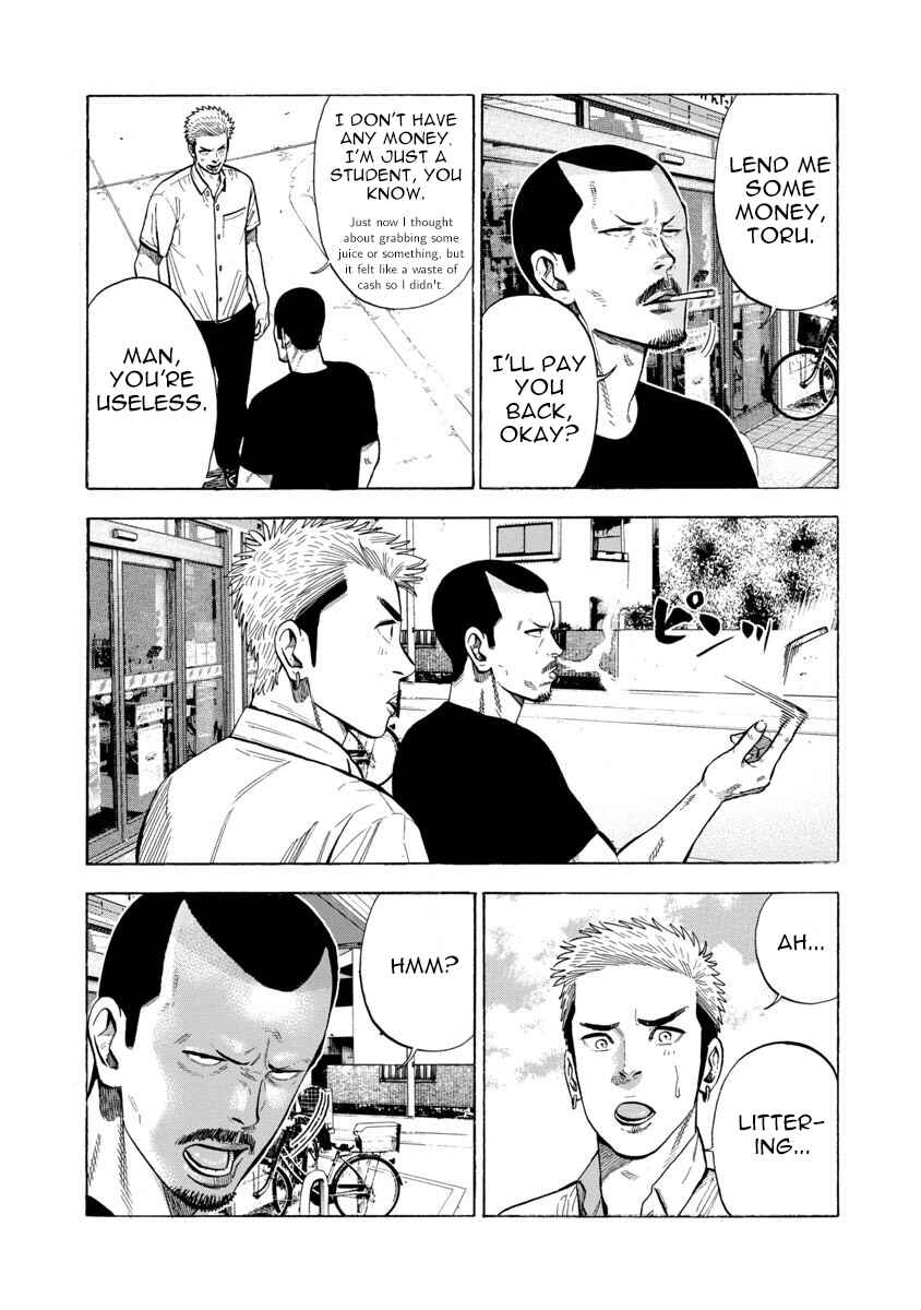 Chapter 19 - Page 3