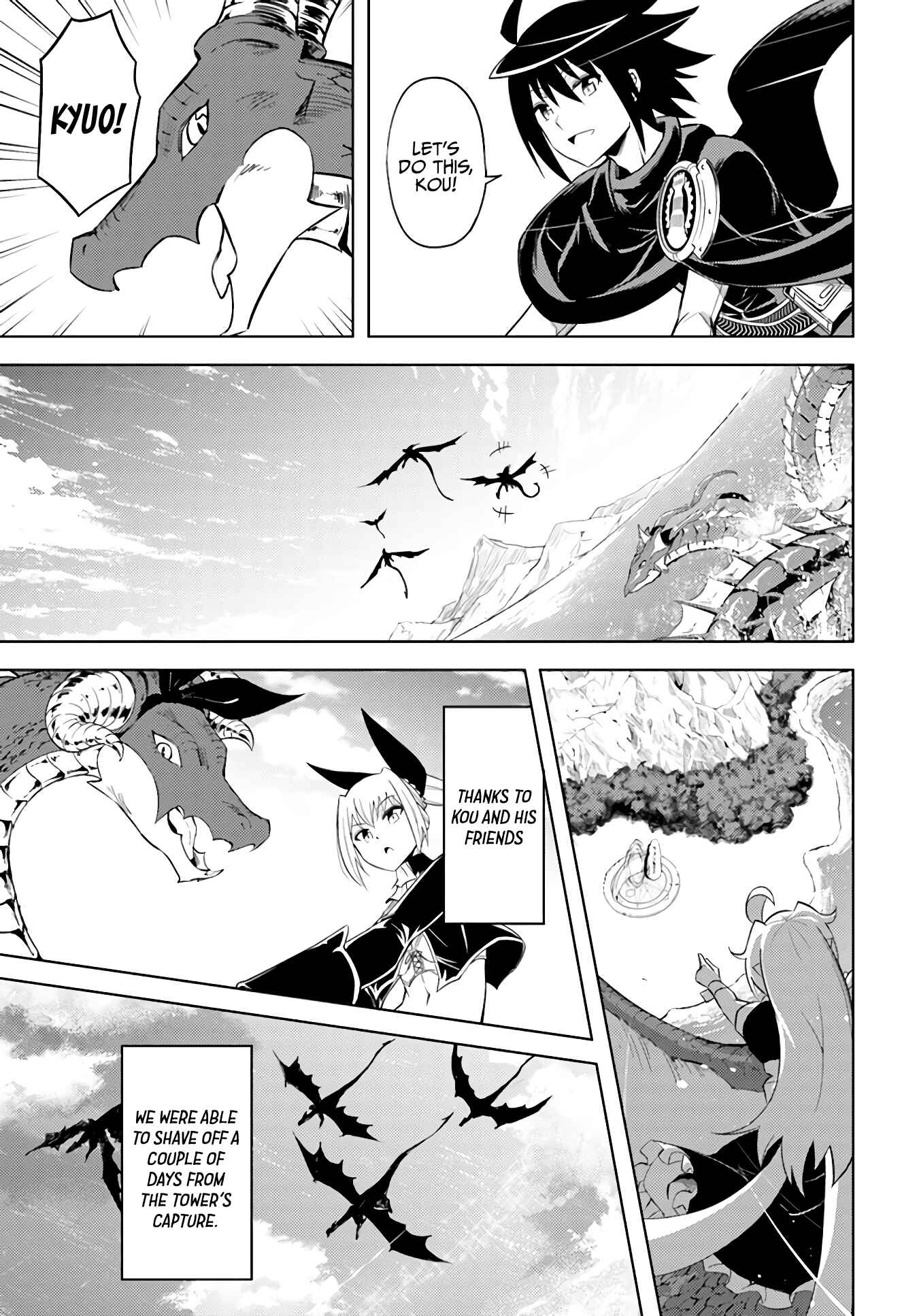 Chapter 38 - Page 17