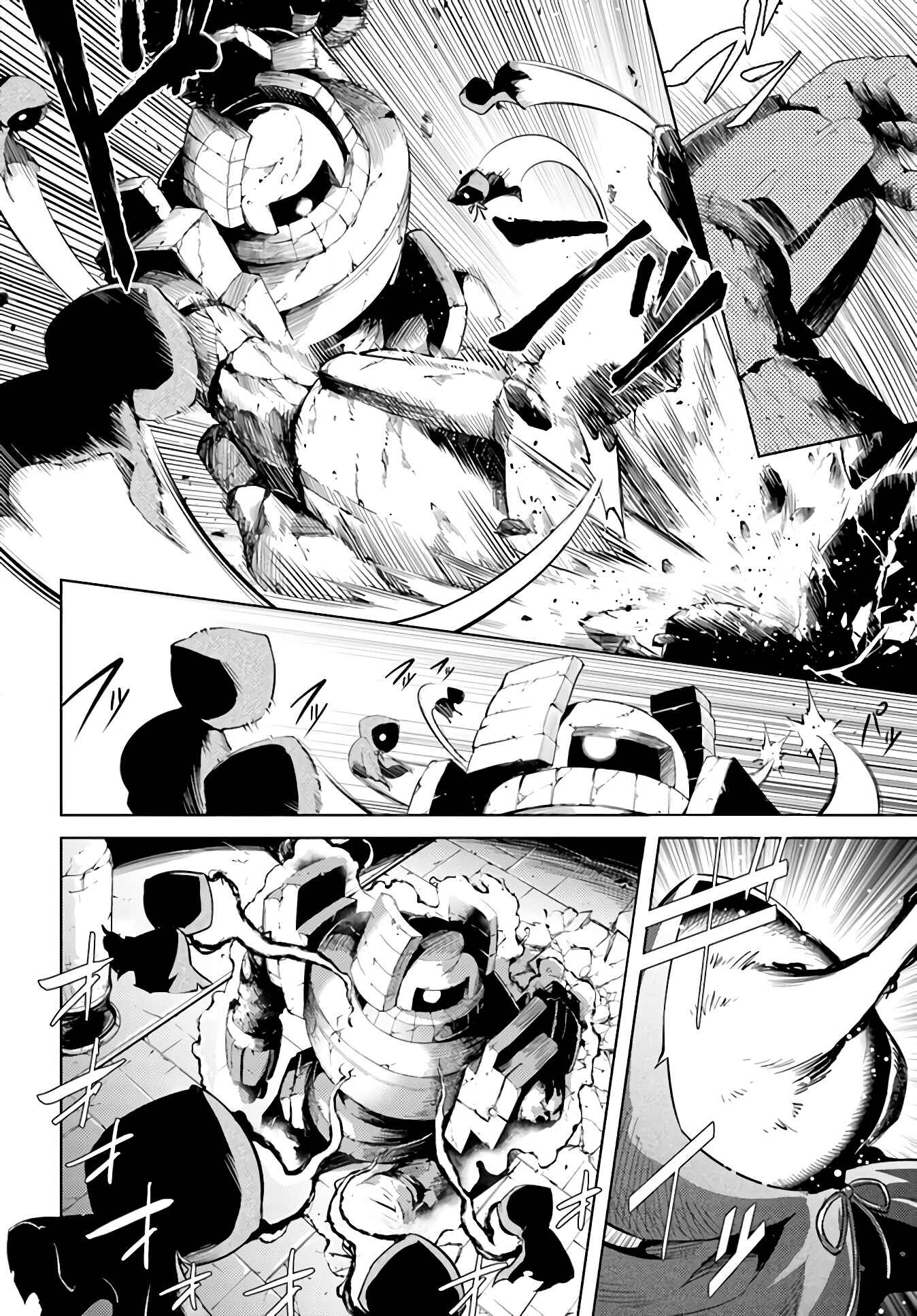 Chapter 38 - Page 30