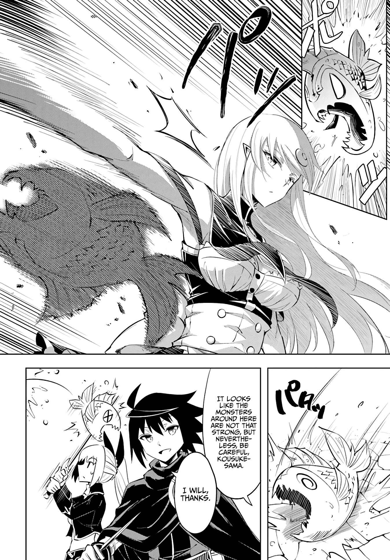 Chapter 38 - Page 6