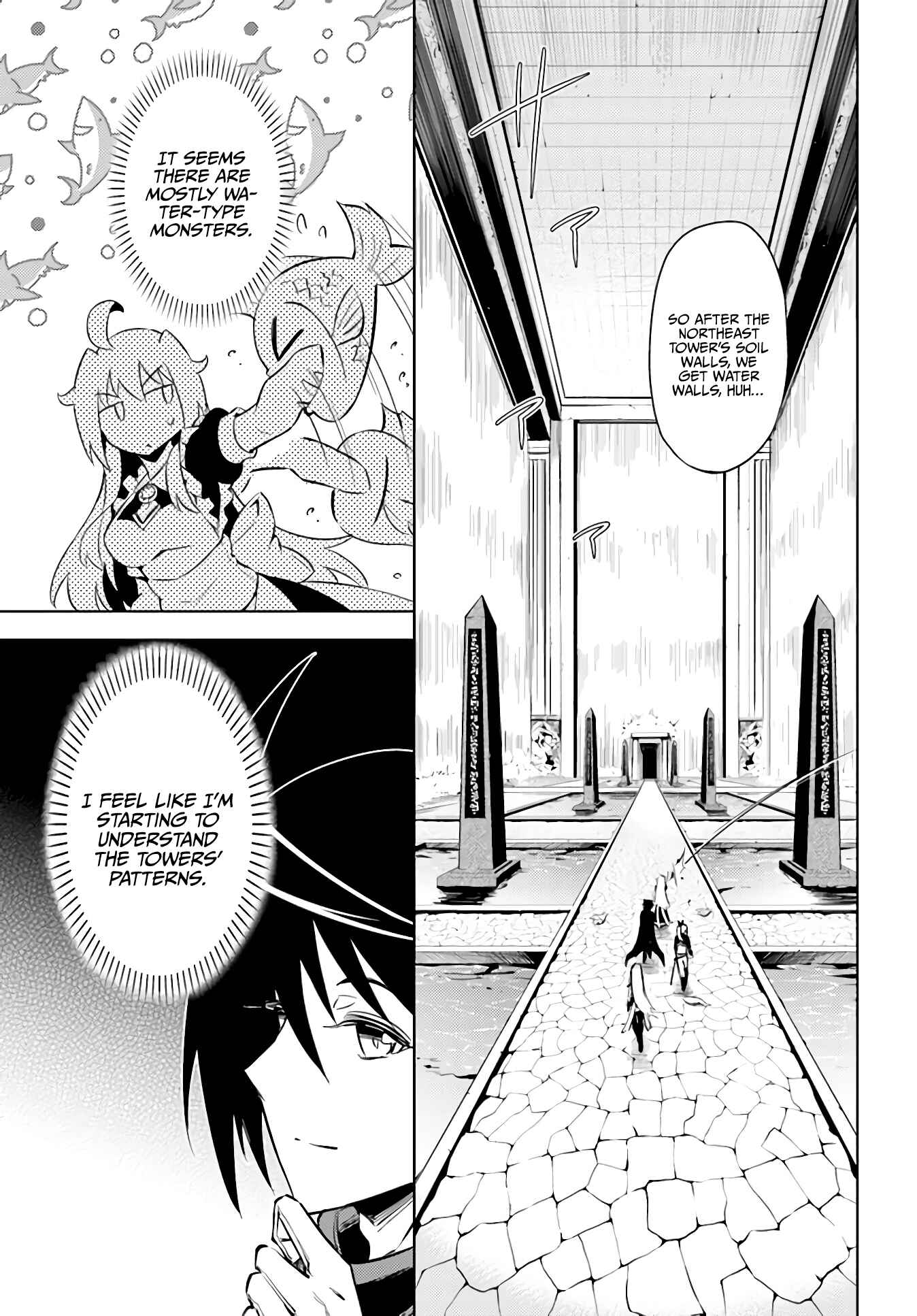 Chapter 38 - Page 7