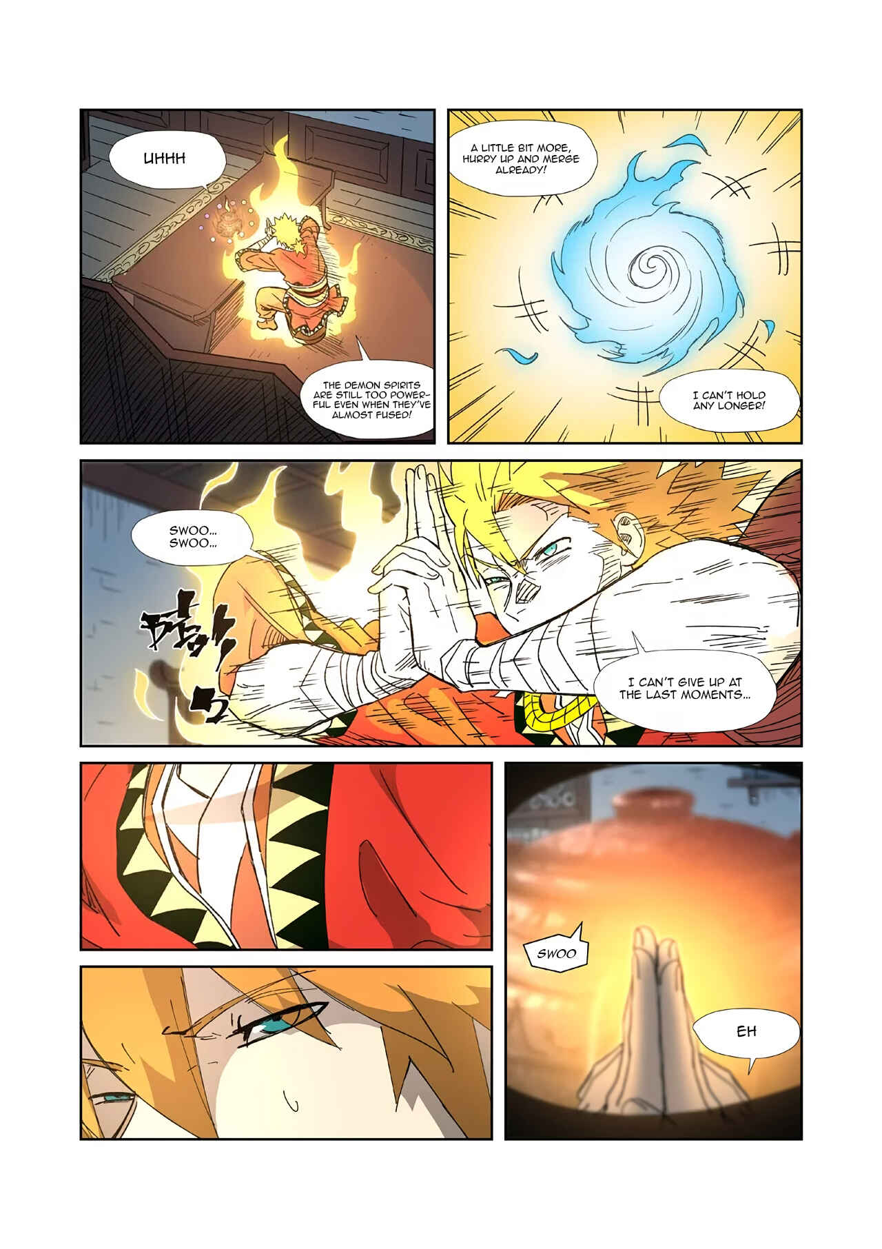 Chapter 332.5 - Page 11