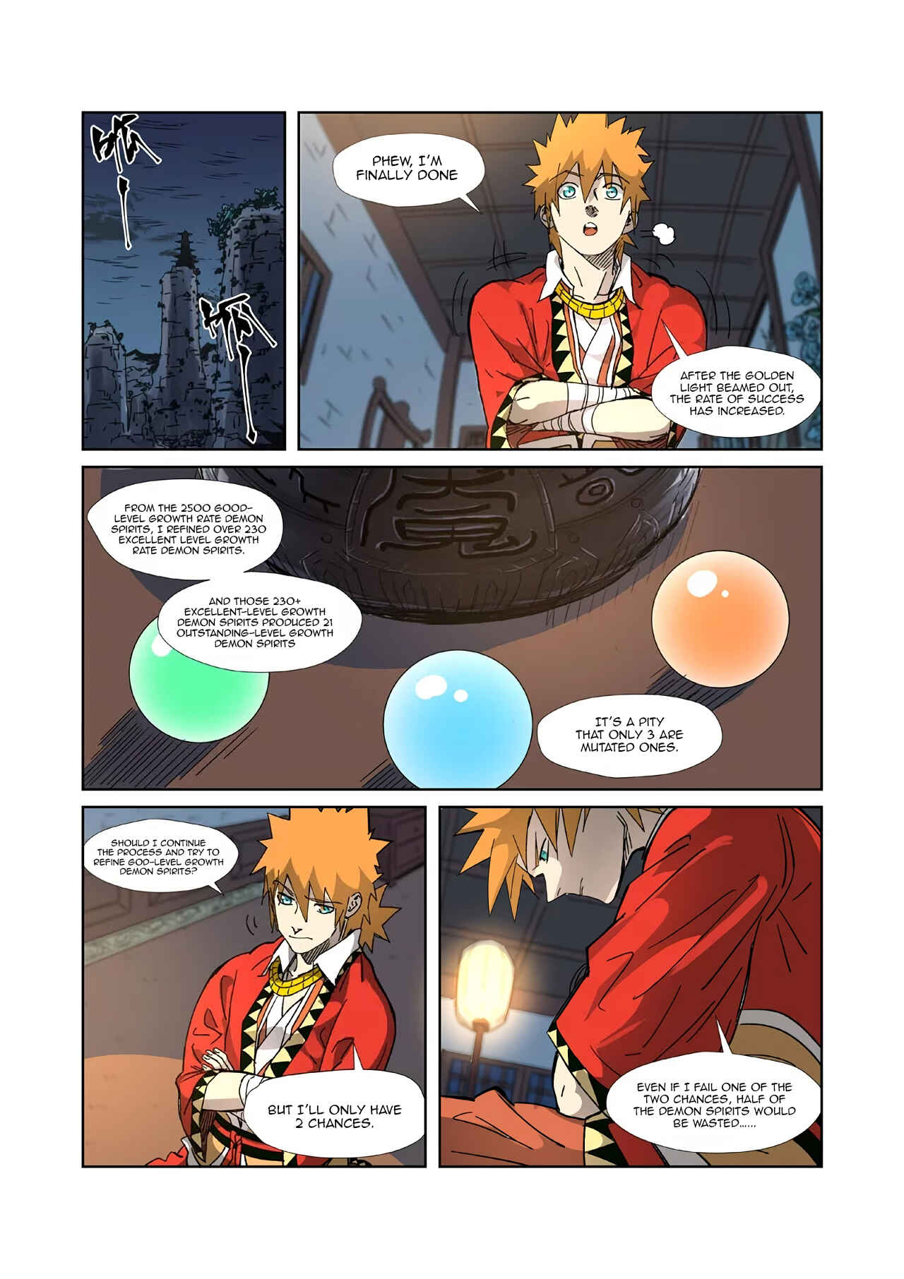 Chapter 332.5 - Page 3