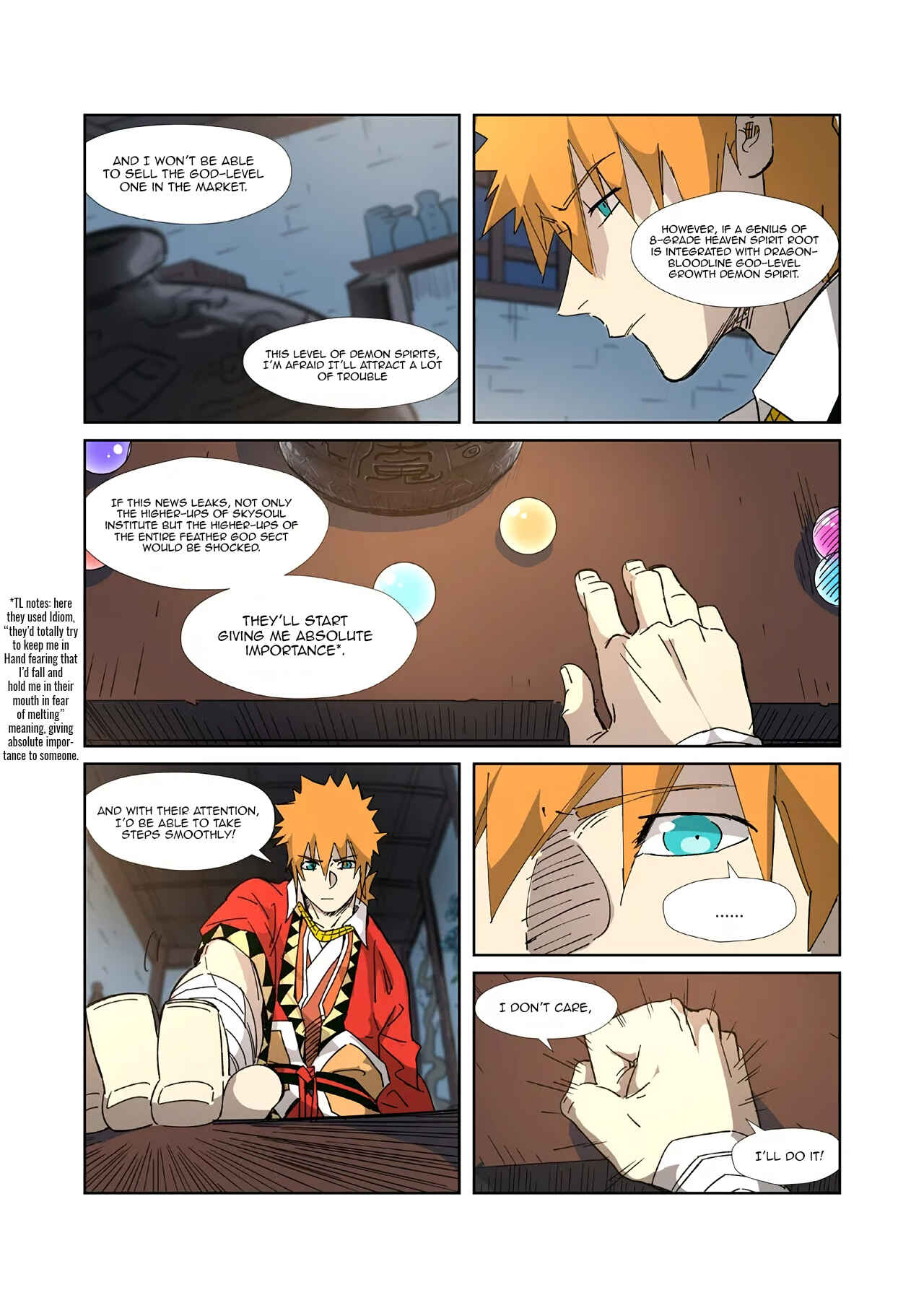 Chapter 332.5 - Page 4