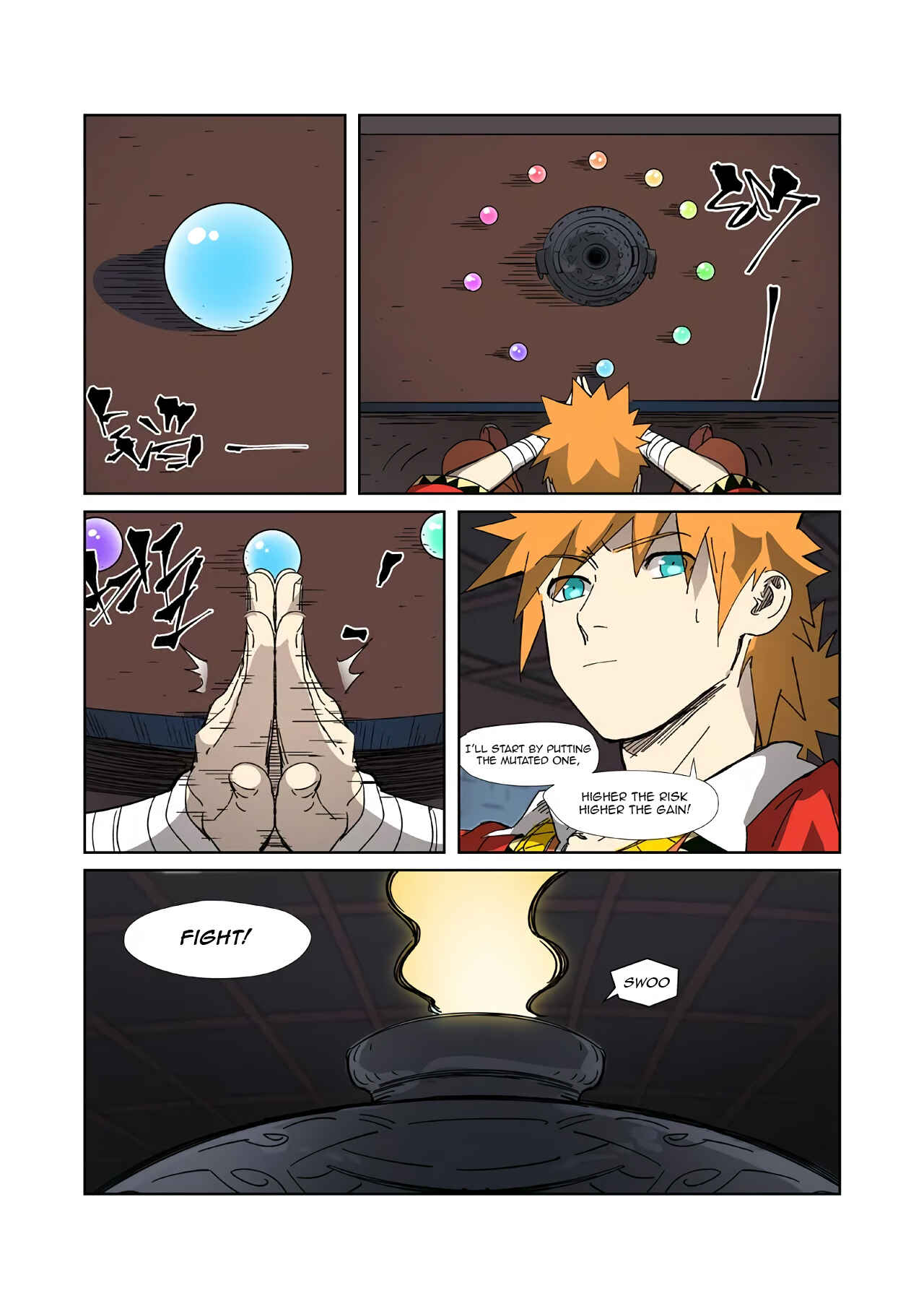 Chapter 332.5 - Page 5