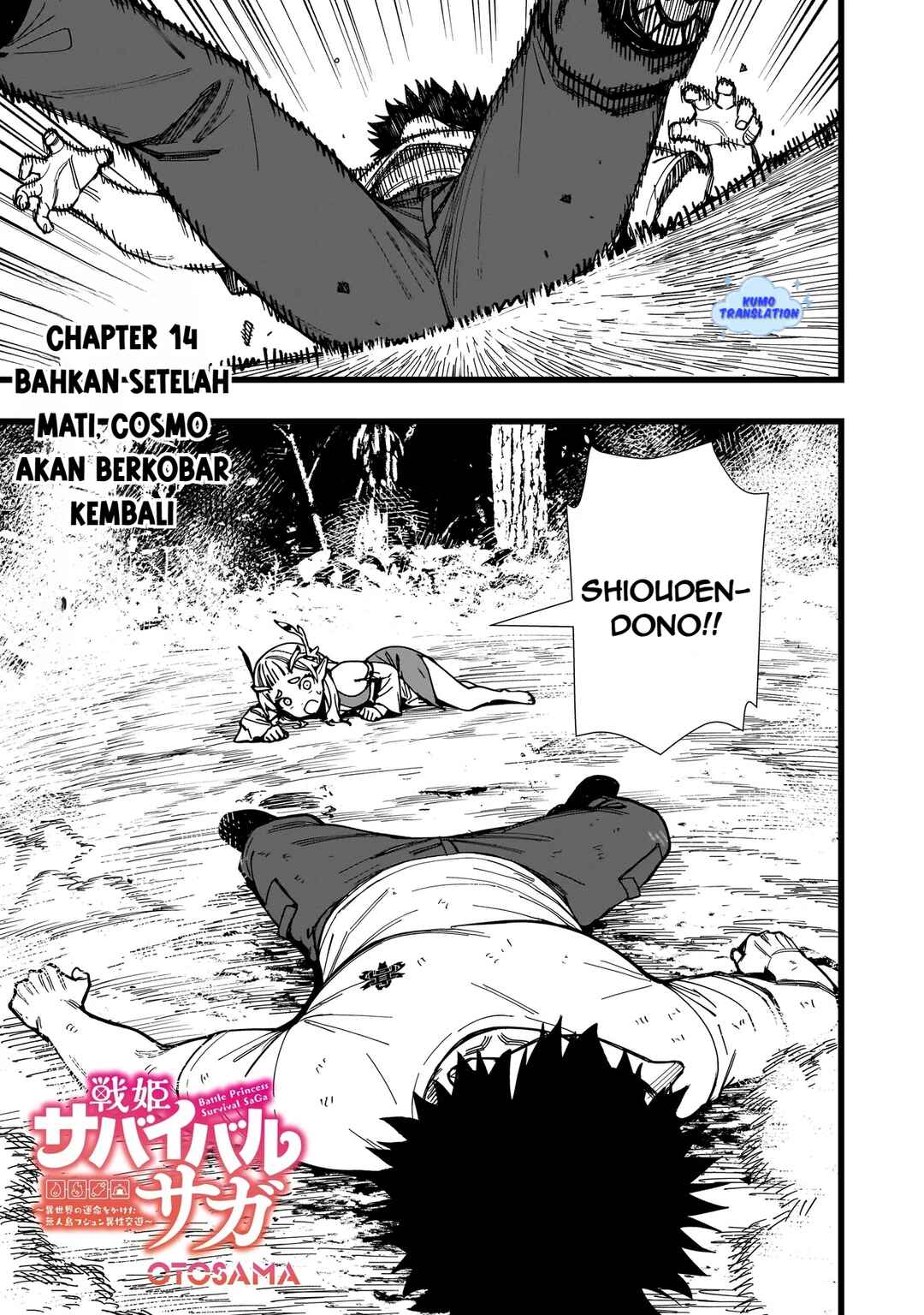 Chapter 14 - Page 2