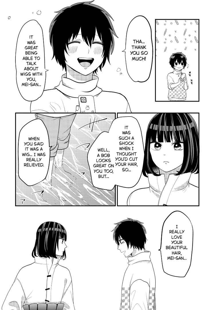 Chapter 111 - Page 15