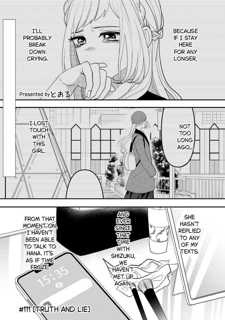 Chapter 111 - Page 2