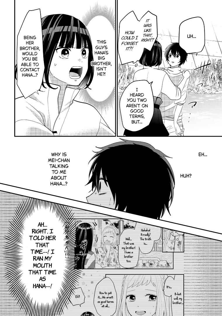 Chapter 111 - Page 21