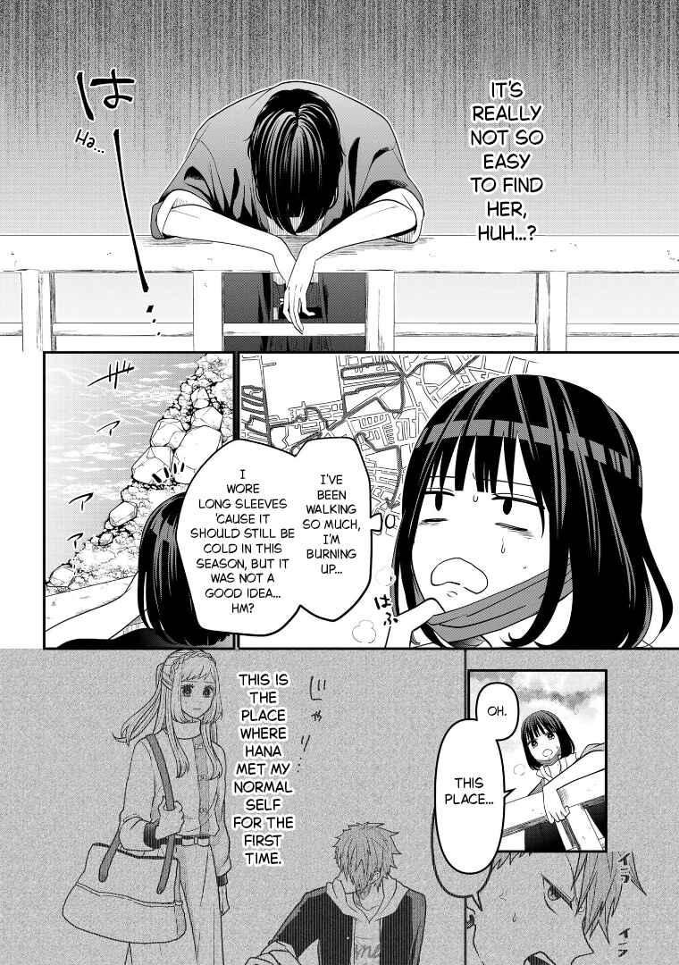 Chapter 111 - Page 7