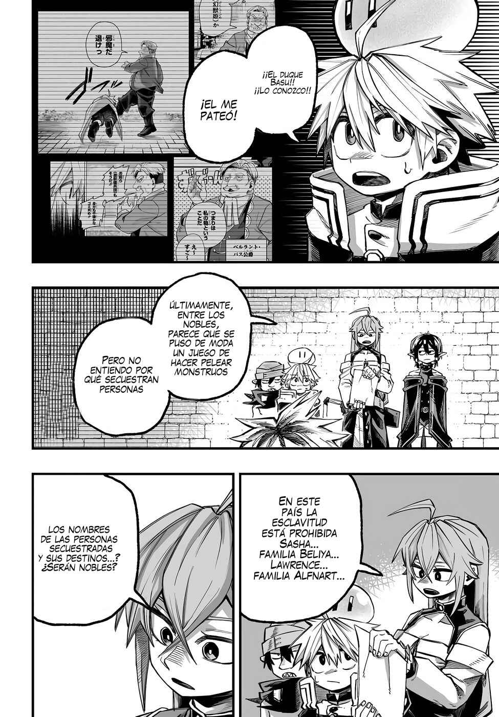 Chapter 9 - Page 12