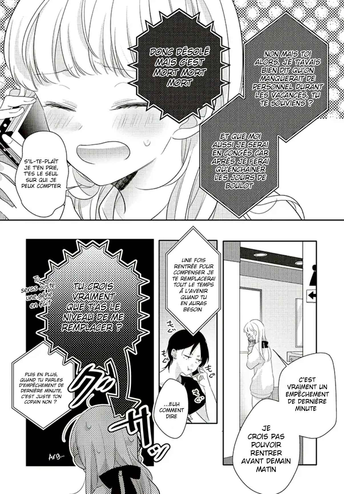 Chapter 27 - Page 14