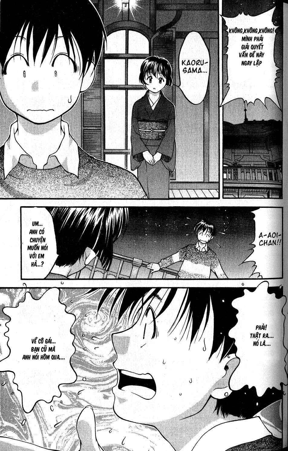 Chapter 34 - Page 15
