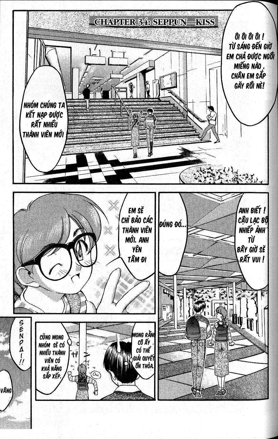 Chapter 34 - Page 3