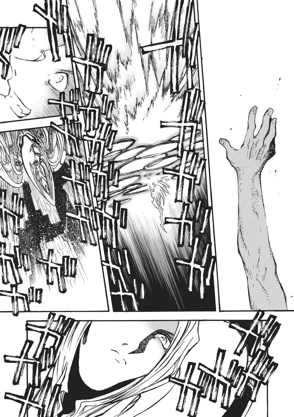 Chapter 80 - Page 10