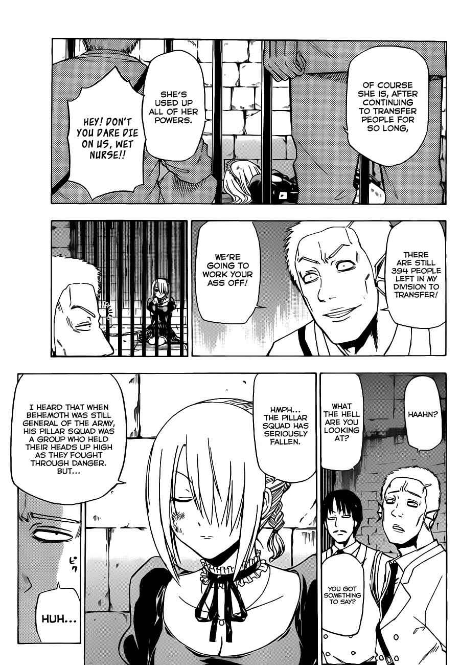 Chapter 129 - Page 5