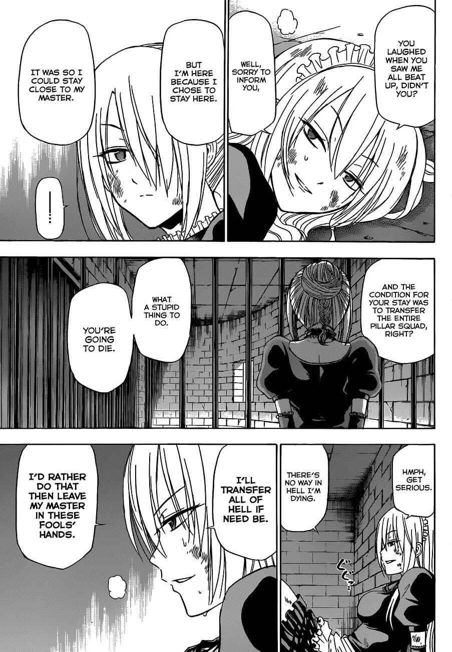 Chapter 129 - Page 7