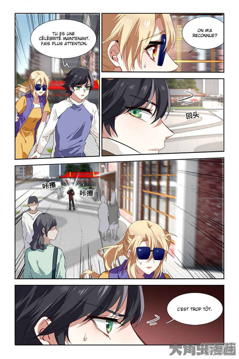 Chapter 129 - Page 4