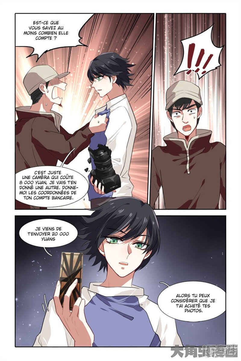 Chapter 129 - Page 7