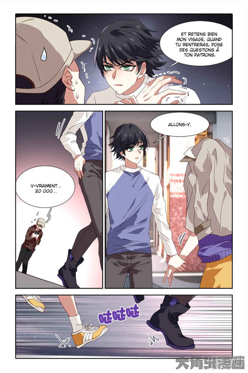 Chapter 129 - Page 8